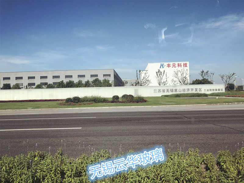 無錫惠山經開區工業轉型集聚區2_副本.jpg